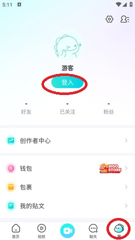 华体育app官网登录安卓通用版V14.1.37